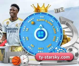 星空娱乐 APP